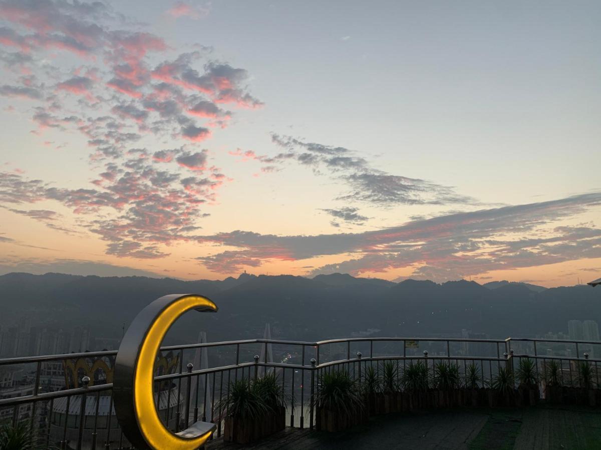 Yunqi River View Terrace Hotel Chongqing Extérieur photo