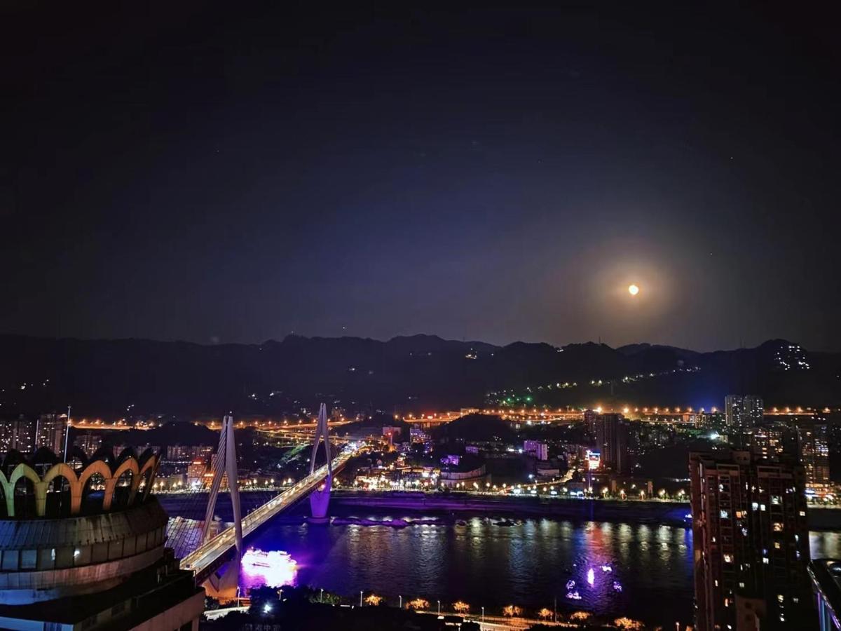 Yunqi River View Terrace Hotel Chongqing Extérieur photo
