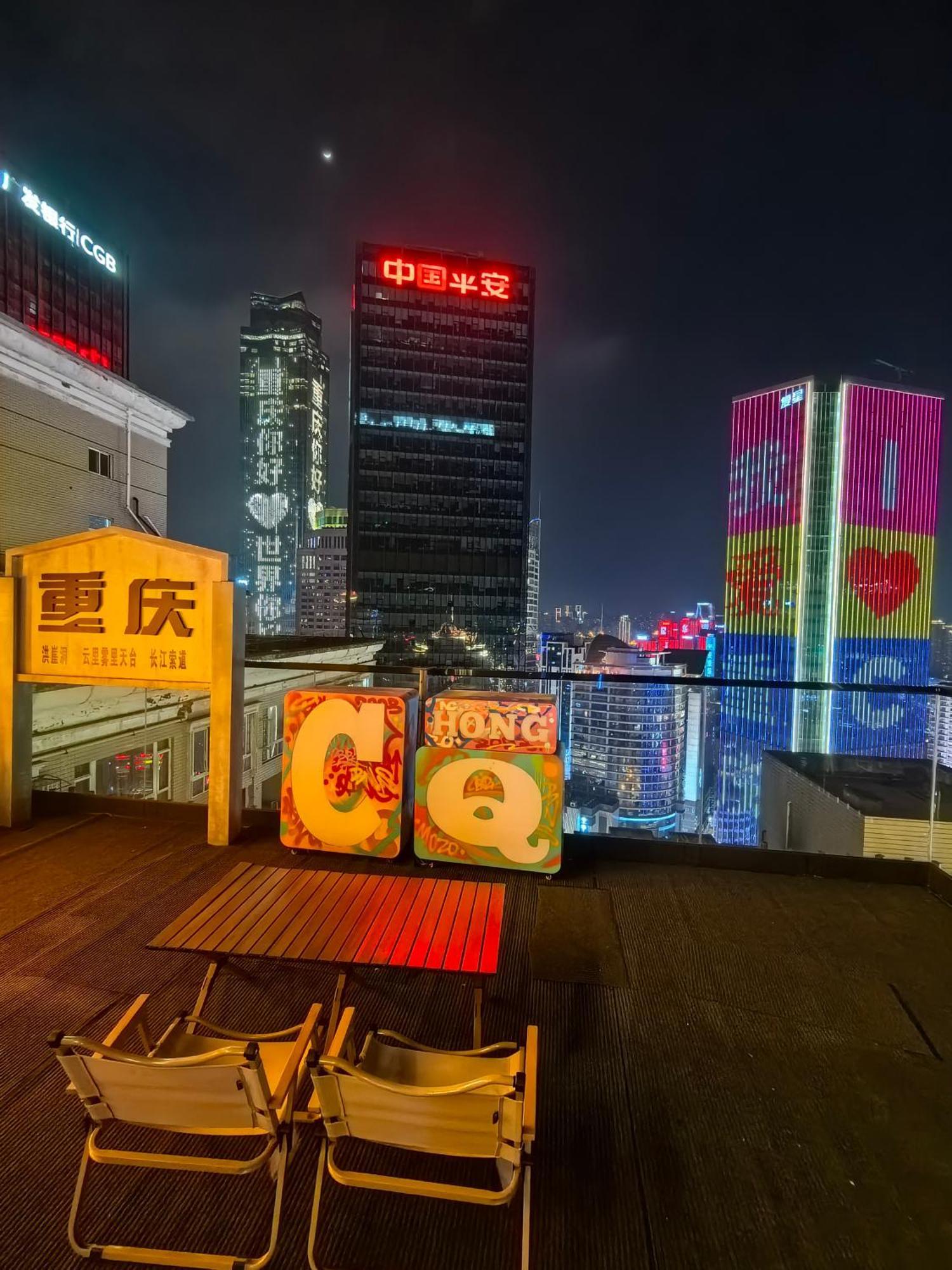 Yunqi River View Terrace Hotel Chongqing Extérieur photo